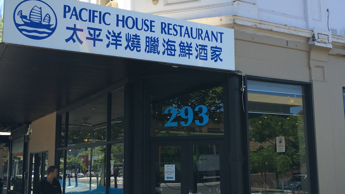 Parrot House Restaurant